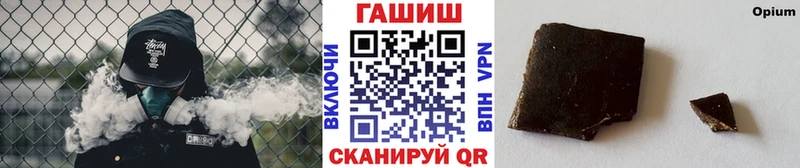 Купить  Александровск-Сахалинский  ГАШ Изолятор 