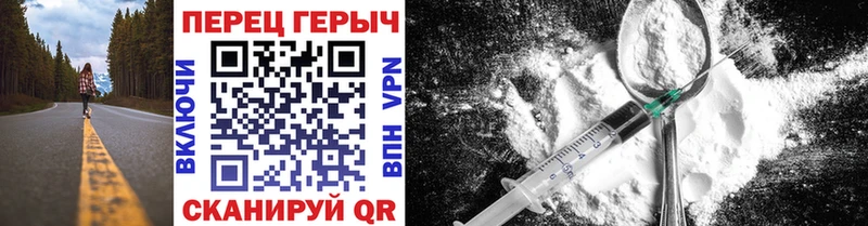 Героин афганец  Купить  Александровск-Сахалинский 