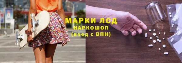 a pvp Михайлов