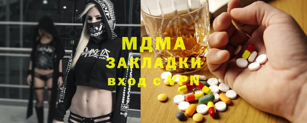 прущая мука Михайловка