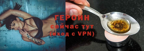 a pvp Михайлов