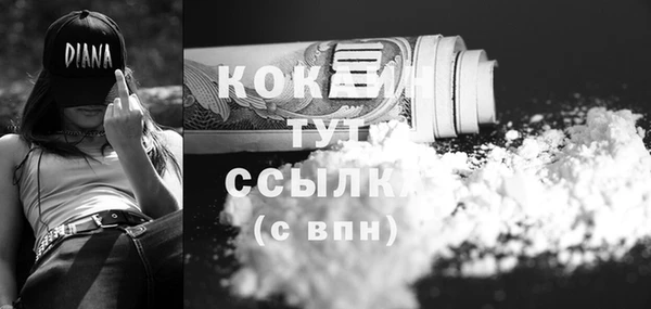 прущая мука Михайловка