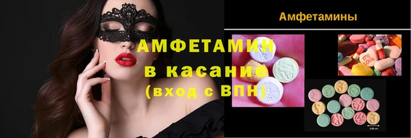 прущая мука Михайловка