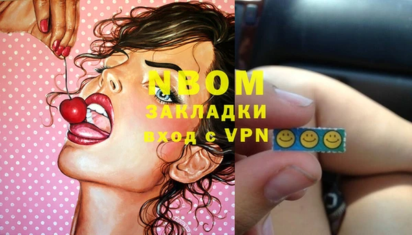 a pvp Михайлов