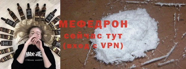 apvp Михайловск