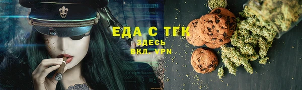 apvp Михайловск