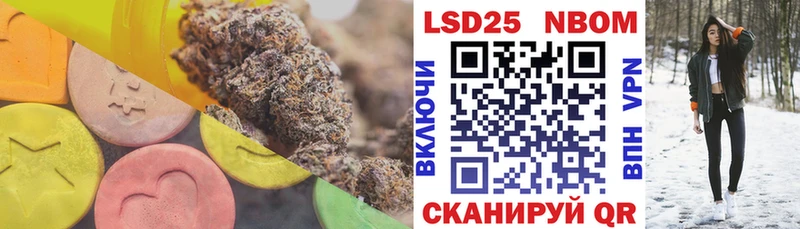 Купить закладки  Александровск-Сахалинский  LSD-25 экстази ecstasy 