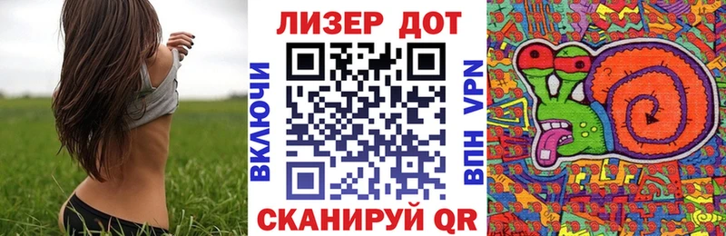 Наркотические марки 1,5мг  Купить  Александровск-Сахалинский 